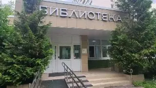 Библиотека № 202 обновила помещения и внедрила новое оборудование