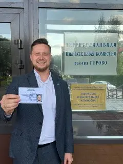 Антон Малышев: Новый кандидат в Госдуму от 203 округа