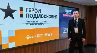 Ветеран СВО Артём Чурилов стал советником главы округа