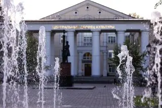 Самый Жаркий День Лета: Температура В Московском Регионе Достигла +30,6°C