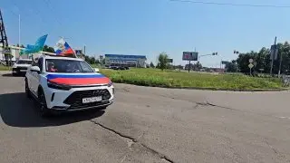 Клин отметит День Воздушно-десантных войск с праздничными мероприятиями