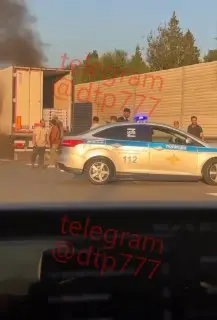 Пожар на Новорижском шоссе: полуприцеп с продуктами сгорел