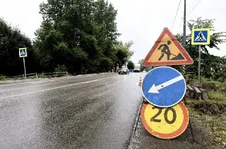 В Тетерино началось строительство современных тротуаров