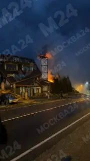 Пожар в ресторане «Ильинские холмы»: экстренные службы на месте