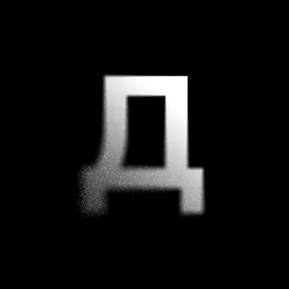 Рекордное число заявлений в российские колледжи: почти 3 миллиона
