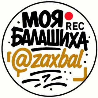 Стрельба на Косинском шоссе: пострадавший у подъезда