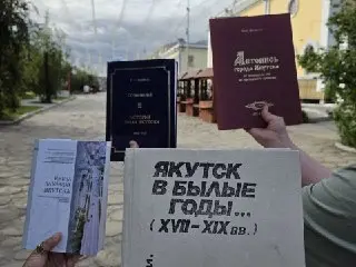 Фестиваль Книголюбов «Книговорот» пройдет в Якутске 9 августа