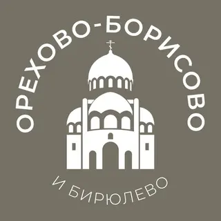 Запрет на Ночной Ремонт: Госдума Рассматривает Новые Правила