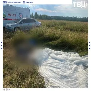 Трагедия на аэродроме: парашютист погиб при прыжке в Подмосковье