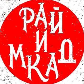 Ножевое нападение в Солнечногорске: один погиб, второй ранен
