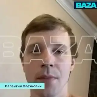 Экс-чиновники Красногорска потратили 4 млн рублей на подрыв рейтинга соседей