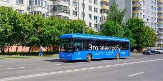 Новые Электробусы Соединяют Москву с Пригородом