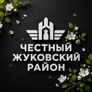 Жители Жукова требуют меры против шумных мотоциклистов