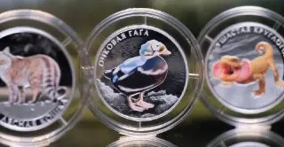 ЦБ России запустит монеты с редкими животными из Красной книги