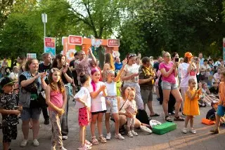 В Южном округе Москвы открылись новые площадки для летнего отдыха