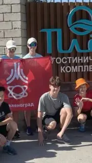 Летние Сборы Легкоатлетов: Успехи Спортсменов на Ахтубе