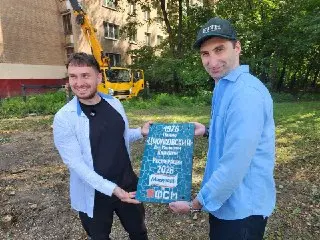 Космическое панно «Циолковский» восстановлено после реставрации