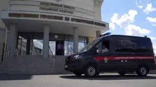СК России предупреждает о рисках ‘легкого заработка’ в интернете