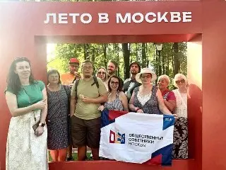 Праздничная Атмосфера Лета в Бабушкинском Парке
