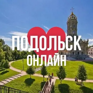 Новый корпус школы в Подольске почти готов: 580 мест для учеников