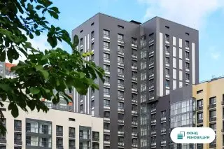Заселение нового дома на Долгопрудной: программа реновации продолжается