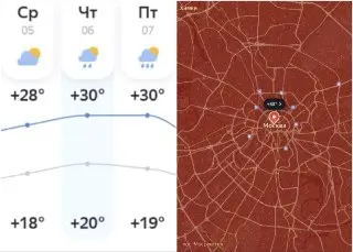 Сильная жара ожидается в Москве с 5 по 7 августа