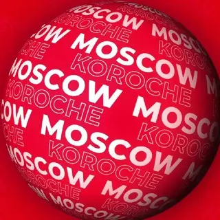 Растут цены на школьные товары: соберите ребёнка в школу за 18,9 тыс. рублей