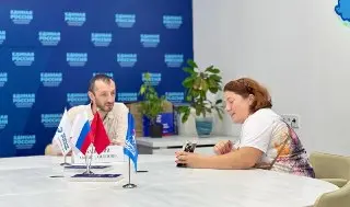 Поддержка многодетных семей: новые меры и возможности в Подмосковье