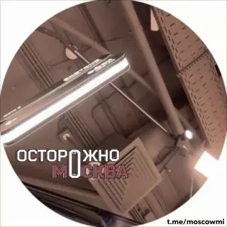 Экстренная эвакуация в «Москва-Сити» из-за ложной тревоги