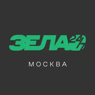 Задержан подозреваемый в краже 6 миллионов рублей в Зеленограде