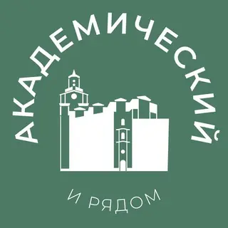 Жители улицы Ферсмана требуют восстановить уличное освещение