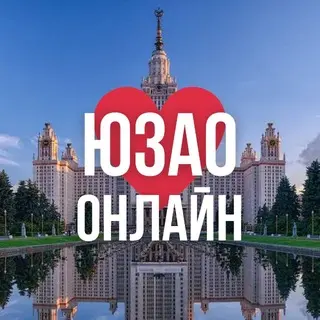 Рейд по безопасности детей в ЮЗАО: