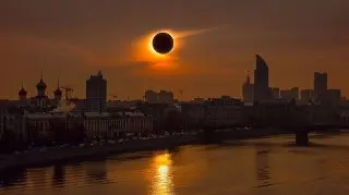 Солнечное затмение 12 августа: москвичи увидят всего за 9 минут