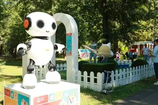 Новая Площадка для Летних Мероприятий Открылась в Парке
