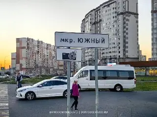 Выездная администрация по ЖКХ пройдет в Южном микрорайоне