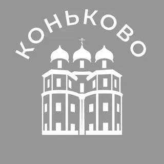 Жители Коньково требуют убрать опасную ветку дерева