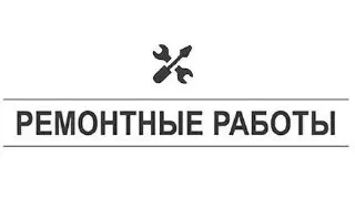 В Воскресенске ограничат водоснабжение 4 августа: важная информация
