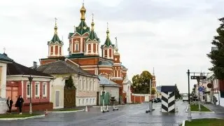 Обновление пешеходного маршрута в Кремле Коломны: Обсуждение концепции