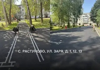В Домодедово благоустраивают дворы: 4 завершены, работы продолжаются на 5 адресах