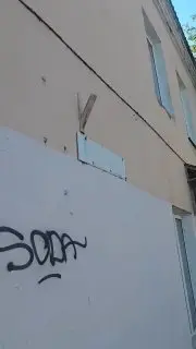 Тротуары на Московской остаются неубранными: жители требуют действий
