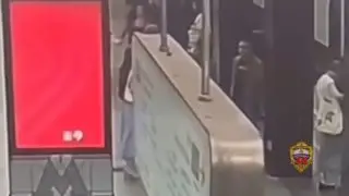 На станции метро женщина распылила перцовый баллончик в лицо ребенку