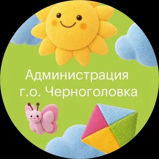 Выпускники Черноголовки: 46 медалистов и высокие достижения