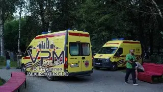 Задержан подозреваемый в поножовщине в Подмосковье