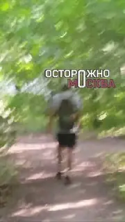Попытка сексуального домогательства на Погонном проезде