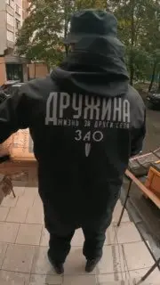 Сбор помощи для семей: как доброта меняет жизни