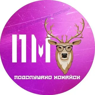 Как Здоровый Сон Помогает Защититься от Сахарного Диабета