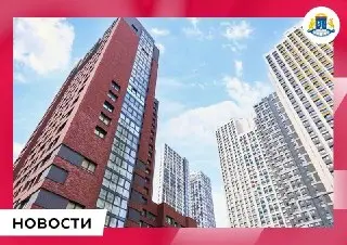 Новые Объекты в Москве: Жилой Комплекс и МФЦ в Бабушкинском и Лосиноостровском
